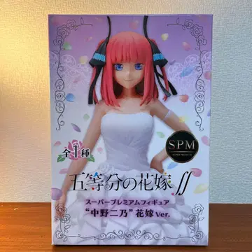 SEGA 나카노 니노 웨딩 Ver.