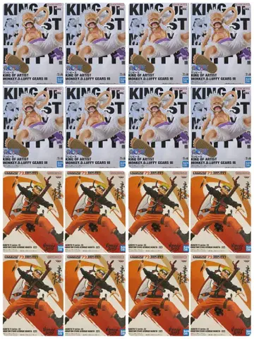 NARUTO 72 시리즈 우즈마키 나루토 king of artist 니카