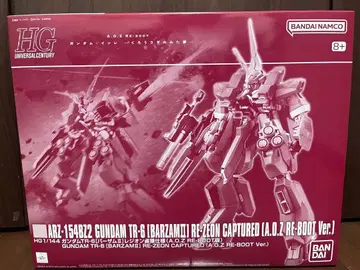 건담 프라모델 HG 건담 TR-6 [바잠 II] 지온 노획 사양