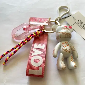 그랜드 인터내셔널 베어 참 C