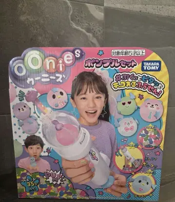 미사용 새상품 우니즈 폼폼 세트 타카라토미 장난감 TAKARA