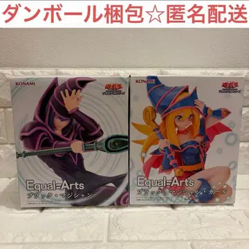 유희왕 듀얼몬스터즈 Equal=Arts 블랙 매지션 세트