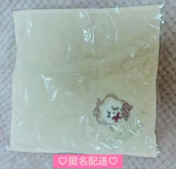 치이카와 Maison de FLEUR 타월