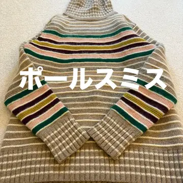 새상품급 폴스미스 M 멀티 보더 모헤어 혼방 터틀 니트