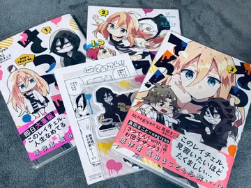 살육의 천사 코믹 아크릴 스탠드 한정판