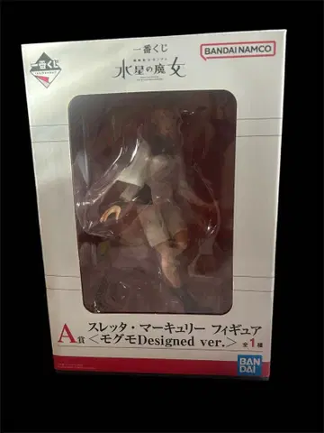 제일복권 건담 수성의 마녀 A상 슬레타 머큐리 피규어