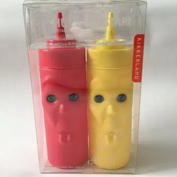 Kikkerland Ketchup & Mustard Bottles