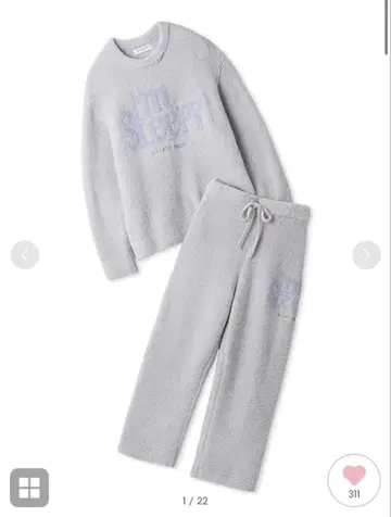 [ HOMME ] 파우더 슬리피 로고 자카드 풀오버 & 롱 팬츠 세트