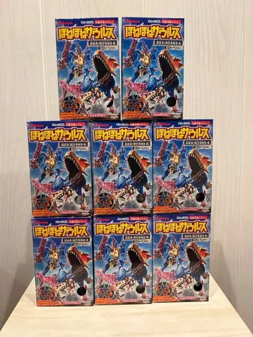 호네호네 자우르스 초 변신 검왕룡 폭편 골드 버전 총 8종