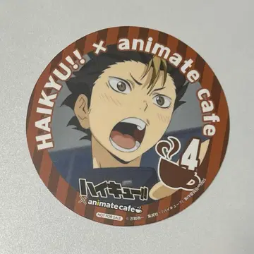 니시노야 유우 하이큐!! 애니메이트 카페 코스터 애니카페