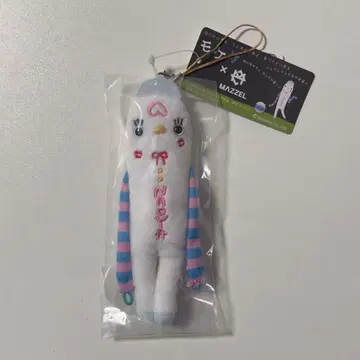 MAZZEL NAOYA 나오야 모케케 멘프로 굿즈