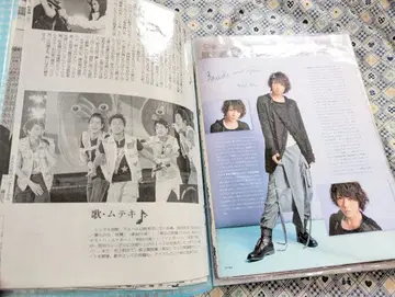 아이바 마사키 아라시 키리누키 2010년경