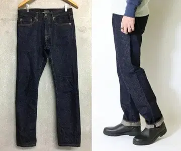 재팬 블루 일본제 셀비지 다크 네이비 데님 J201 505765