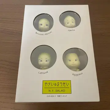 야채 요정 DVDBOX 특전 피규어 미사용 박스 포함