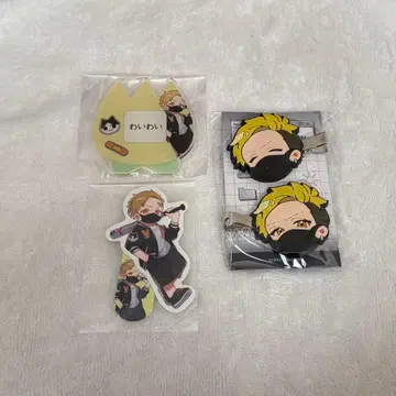 즉시 구매 CR 와이와이 굿즈 3점 세트