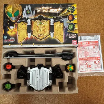 가면라이더 위저드 DX 비스트 드라이버