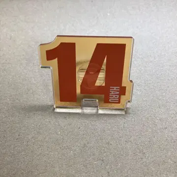 초특급 하루 응원봉 액세서리 응원봉 반지