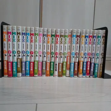 [ 최신간 ] Mix 아다치 미츠루 1~24권 세트