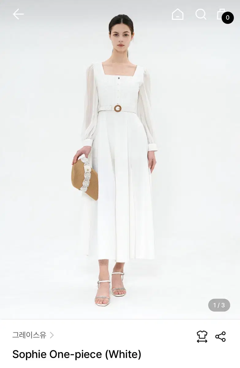 Grace u Sophie One-piece