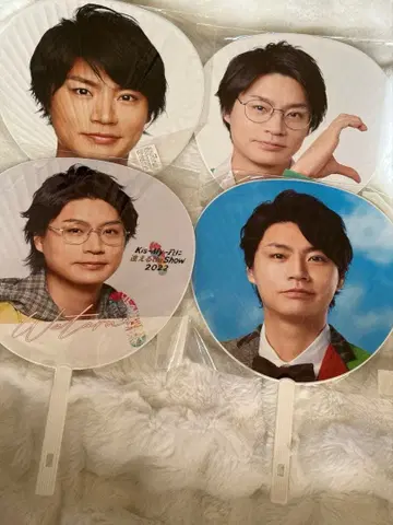 Kis-My-Ft2 요코오 와타루 역대 7개 부채 세트