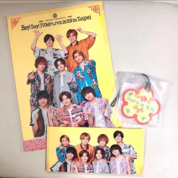 Hey! Say! JUMP LIVE 2019 포스터 세트