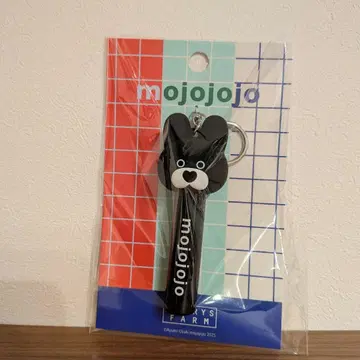 로리즈팜 x mojojojo 립 참 블랙 토끼