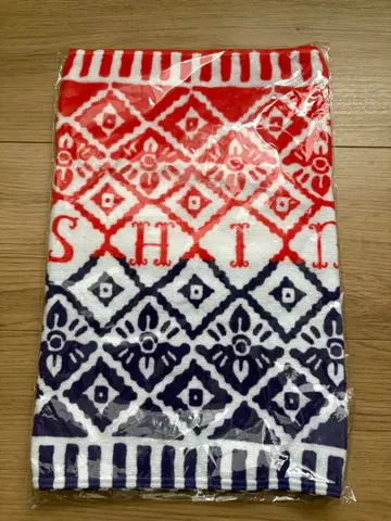 [ 미개봉 새상품 ] 호시노 겐의 부활 아아아아아! 타월