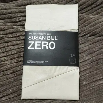 수잔벨 제로 L 사이즈 에코백 가방