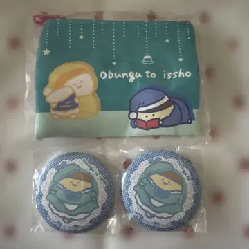 오분구토잇쇼 아소토코레쿠숀난데스노데스 2