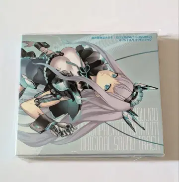 CD 도돈파치 최대왕생