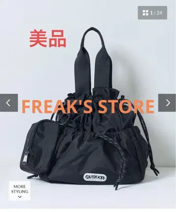 새상품급 FREAK'S STORE 페어런츠 백팩