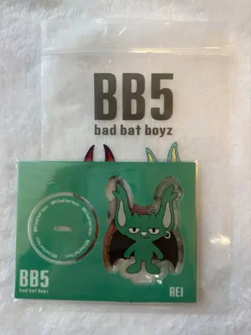 BB5 REI 아크릴 스탠드