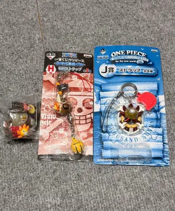 원피스 스트랩 3개 세트