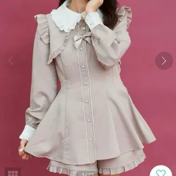 Secret Honey 시크릿허니 세트 업 완판템