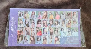 노기자카46 time flies 사진 앨범 미개봉 새상품