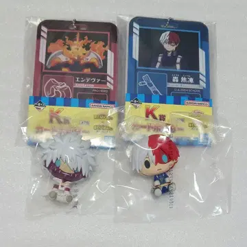 제일복권 나의 히어로 아카데미아 히로아카 H상 쵸코놋코 피규어 K상