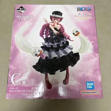 페로나 MASTERLISE EXPIECE C상 제일복권