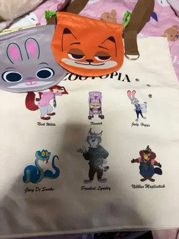 아베일 주토피아 토트백