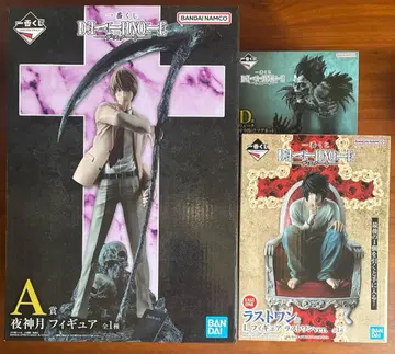 DEATHNOTE 데스노트 야가미 라이토 L 류크 피규어 제일복권