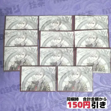 [ C304 ] 쿠츠하 메시지 카드 5주년 묶음 판매 니지산지