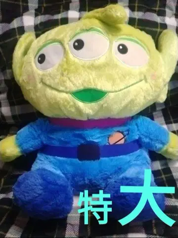 특대형 에이리언 봉제 인형