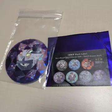 [ 블랙 시 ] 언더테이커(장의사) 1 / 아크릴 코스터 vol.3