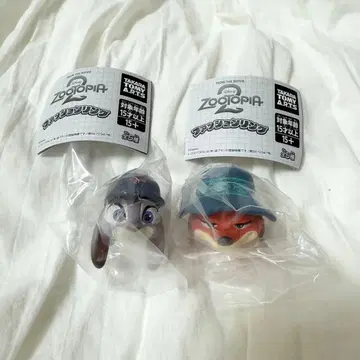 주토피아 닉 주디 반지