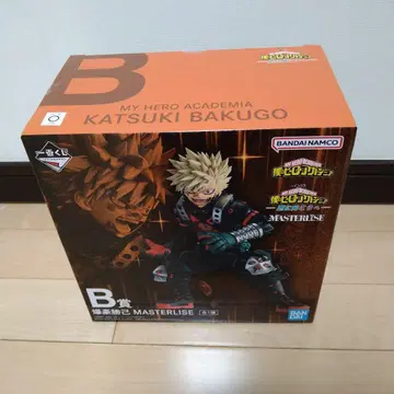 히로아카 제일복권 MASTERLISE 바쿠고 카츠키