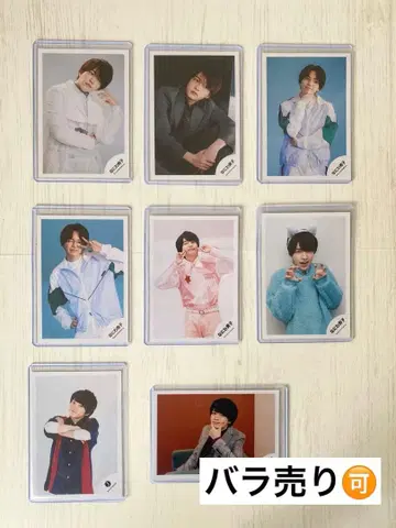 [ 니시하타 다이고 ] 공식 사진 묶음 판매 낱개 판매 가능