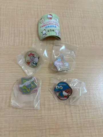 산리오 지역 한정 배지