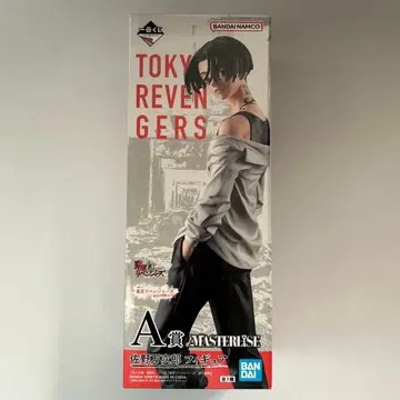 제일복권 도쿄 리벤저스 성야결전편 PART2 사노 만지로 피규어