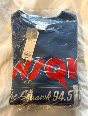 GU 지유 기묘한 이야기 WSQK 트레이닝복 L 사이즈 블루