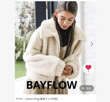 주말 Sale/BAYFLOW 에코 퍼 숏 자켓 FREE
