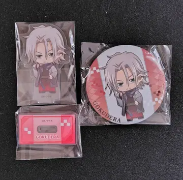 클락쿠지 가정교사 히트맨 REBORN! 고쿠데라 하야토 1